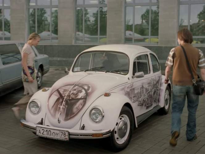 Volkswagen 1300