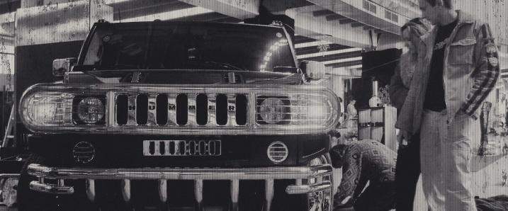Hummer H2