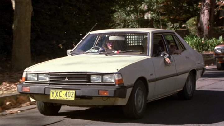 Mitsubishi Sigma