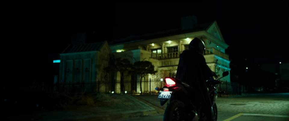 Honda CBR 250 R