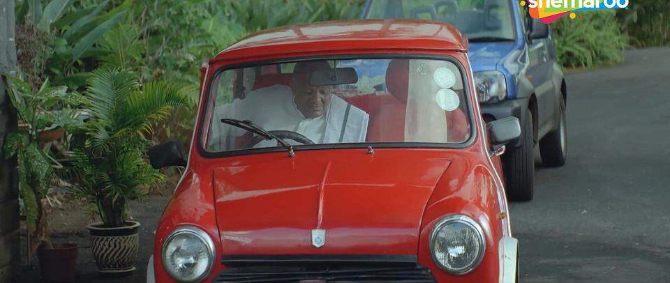 Mini 850 MkIV