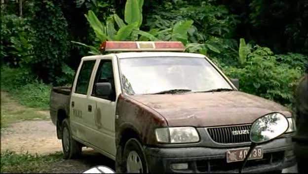 Isuzu TFR