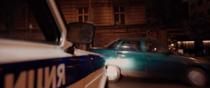 Lada 110