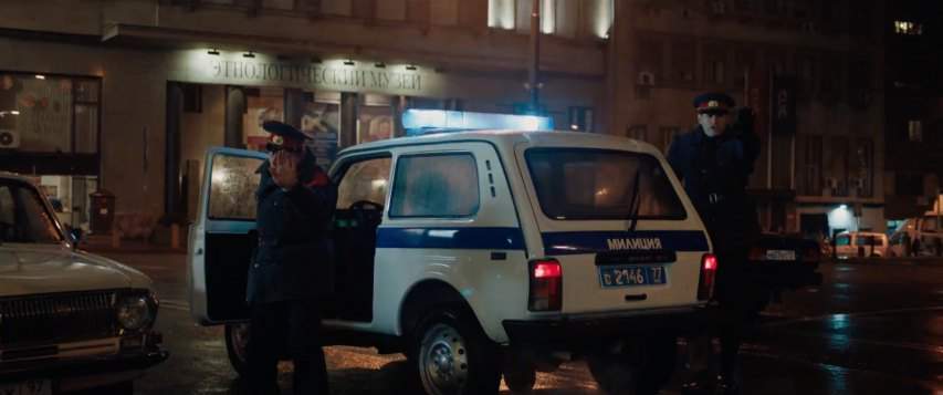Lada Niva