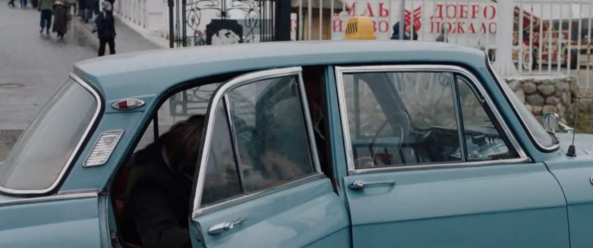 Moskvitch Elite