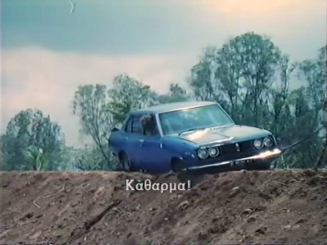 Toyota Corona Mark II