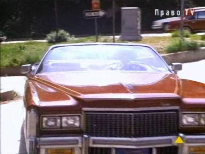Cadillac Eldorado