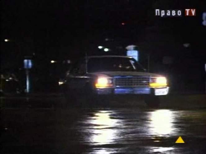 Ford LTD Crown Victoria