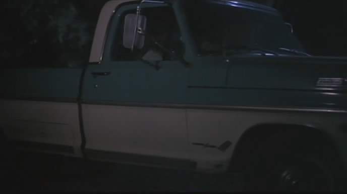 Ford F-250