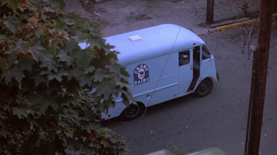 Grumman-Olson Kurb Side