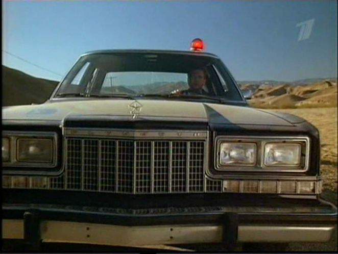 Plymouth Gran Fury