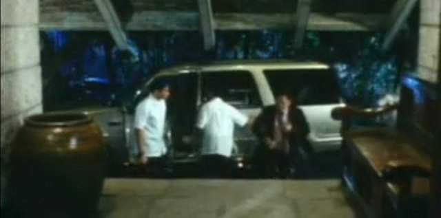 Ford Expedition
