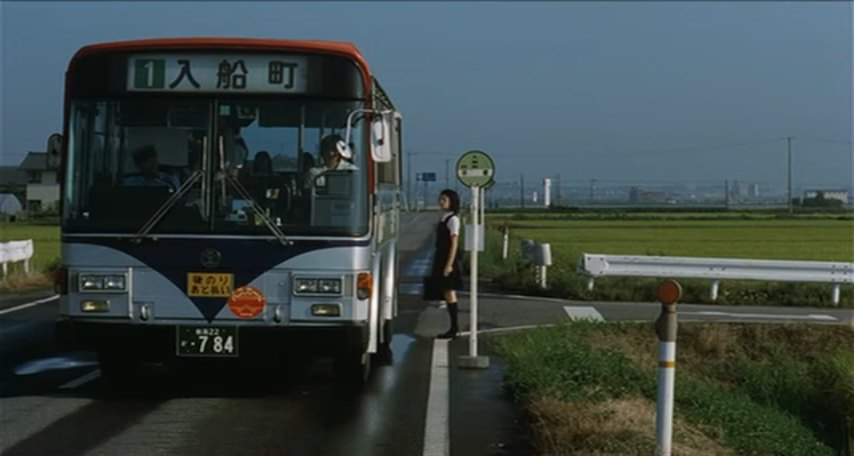 Nissan Diesel U32N