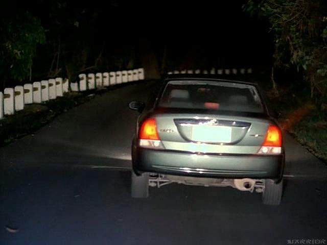 Ford Lynx