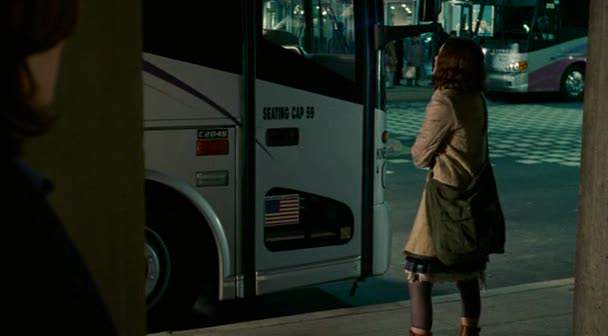 Van Hool C2045