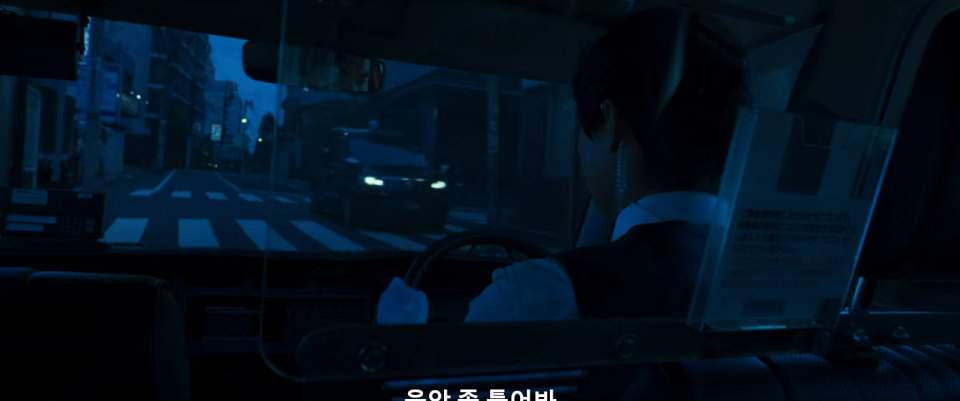 Toyota JPN Taxi