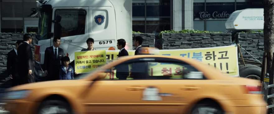 Hyundai Sonata Transform