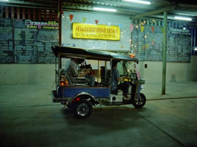 Custom Made Tuk Tuk