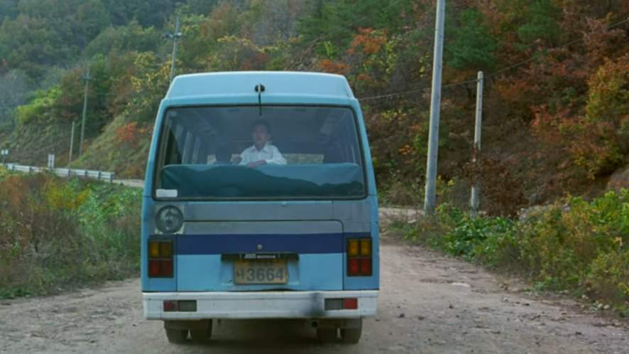 Asia Combi