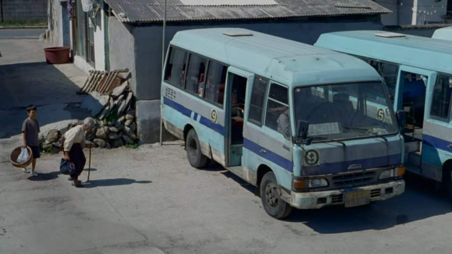Asia Combi