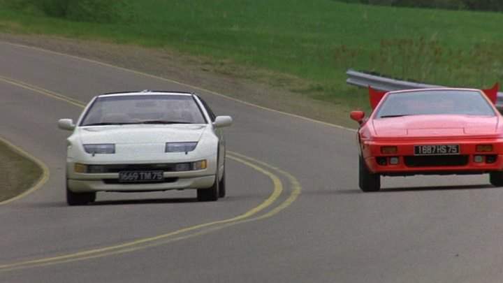 Nissan 300ZX