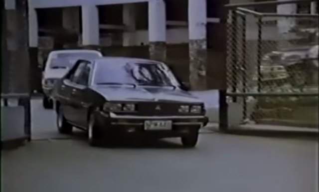 Mitsubishi Galant Sigma