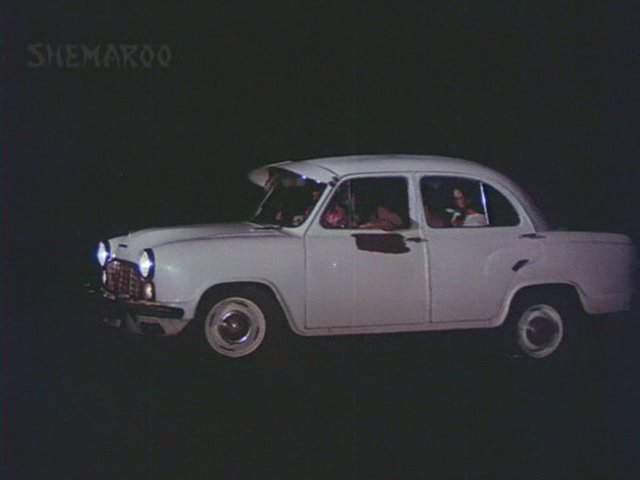 Hindustan Ambassador MkIV
