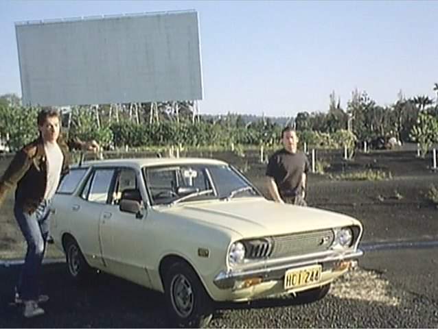 Datsun 120Y Wagon