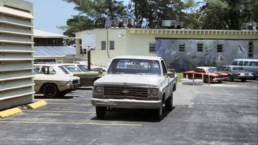 Ford Falcon