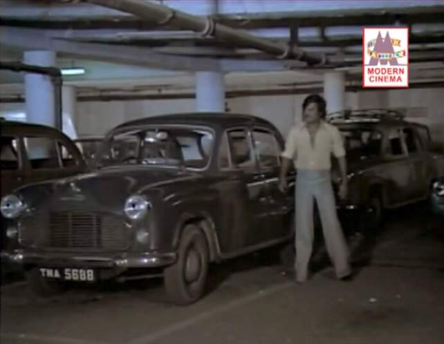 Hindustan Ambassador MkIII