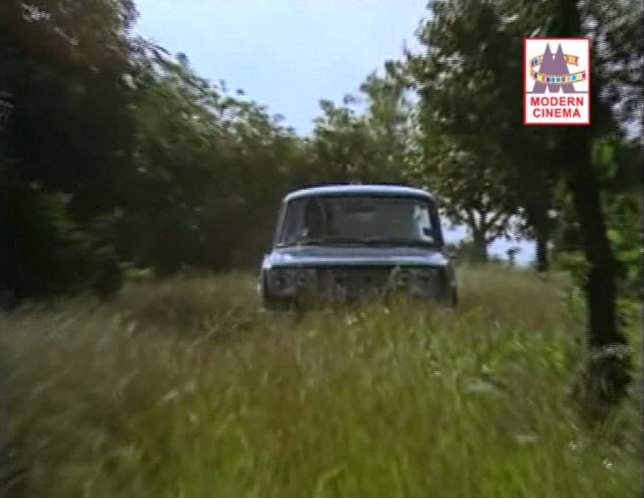 Toyota Corona