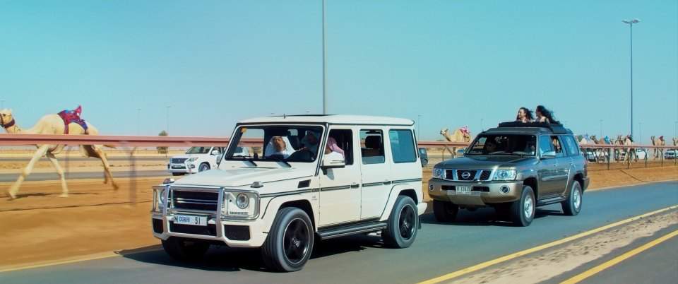 Nissan Patrol