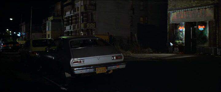 Ford Pinto