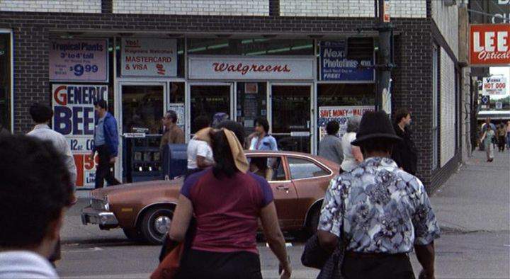 Ford Pinto