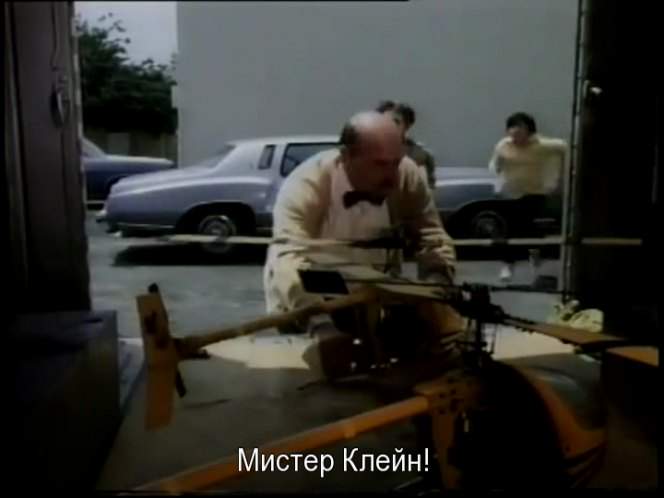 Chevrolet Monte Carlo