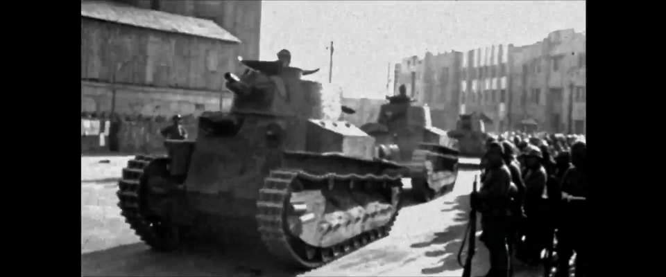 Mitsubishi Type 89 I-Go