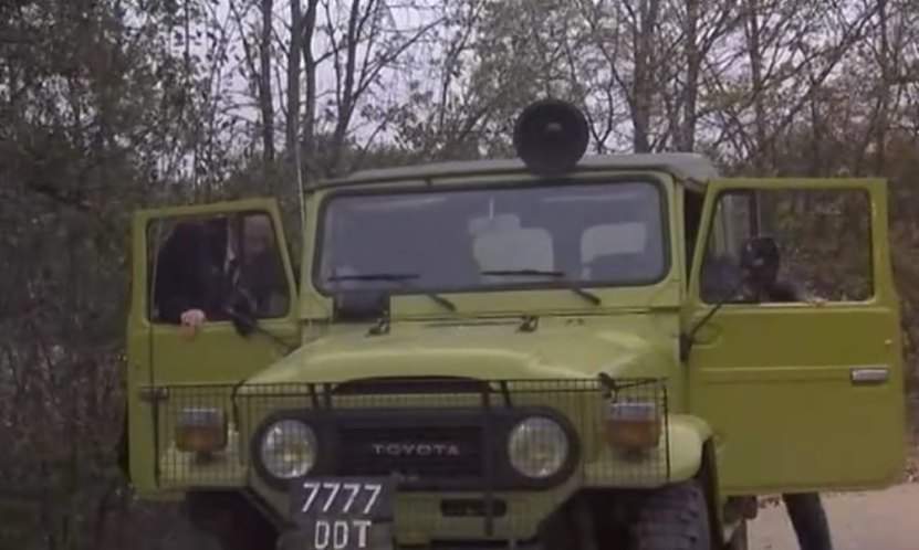 Toyota Land Cruiser