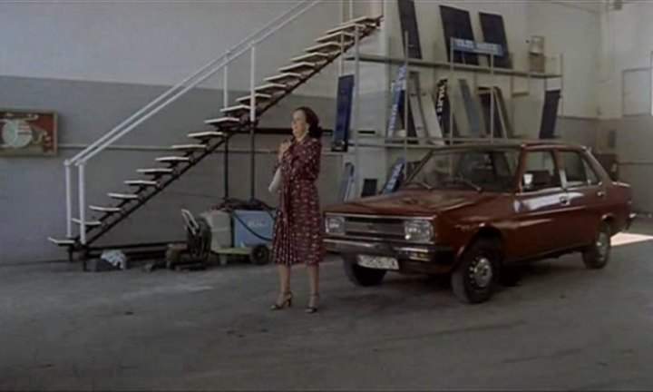 Seat 131