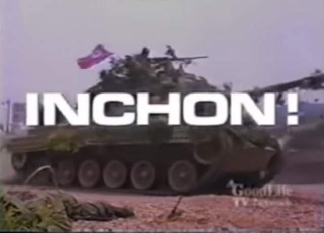 Chrysler M47 'Patton'