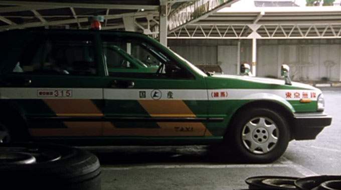 Nissan Cedric