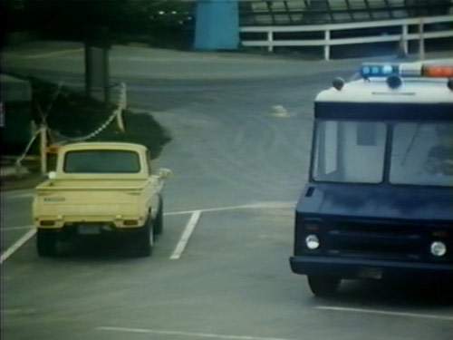 Ford Courier