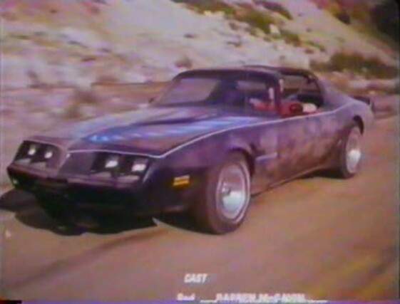 Pontiac Firebird Trans Am