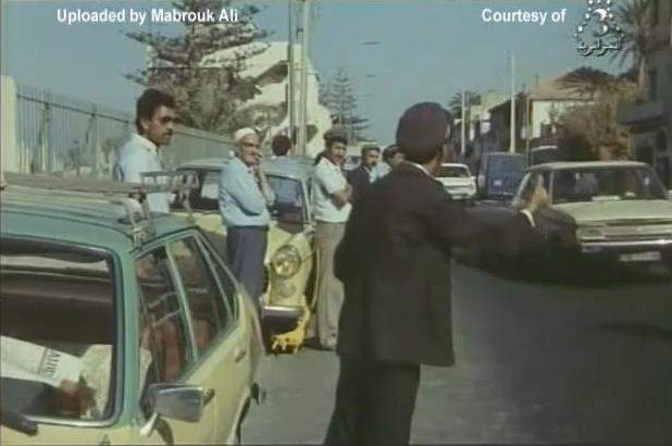 Fiat 131 Mirafiori Familiare