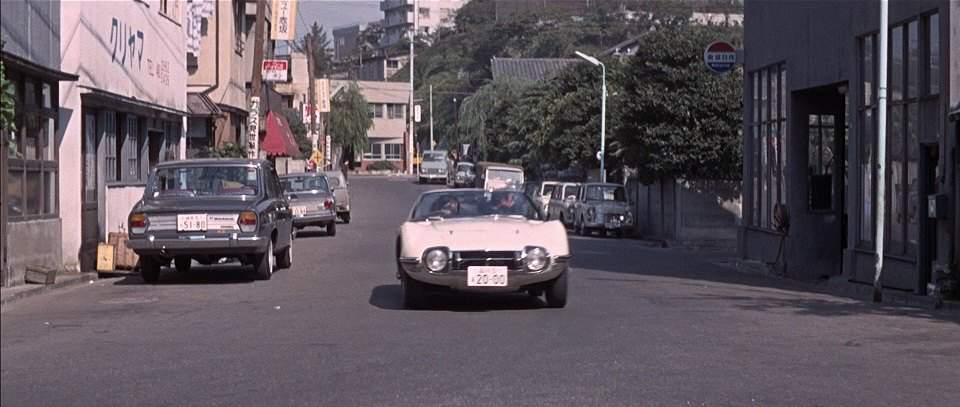 Nissan Cedric