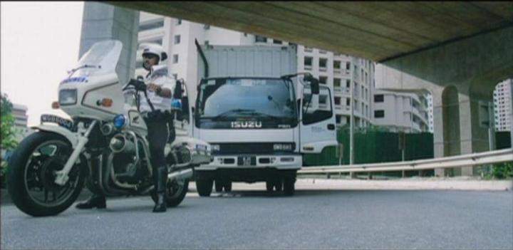 Isuzu FSR