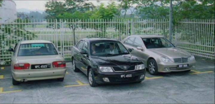 Proton Waja