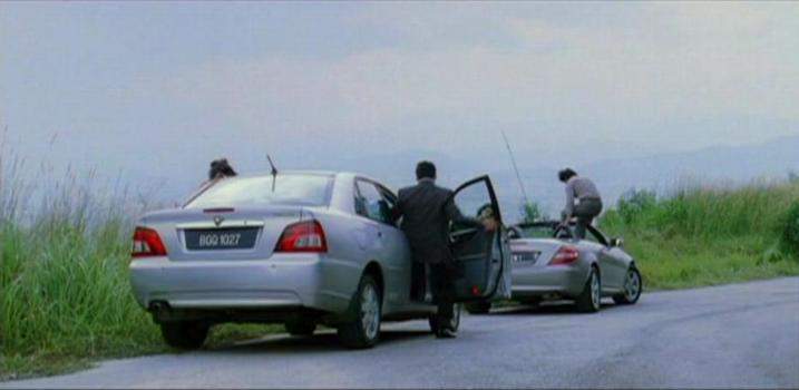 Proton Waja