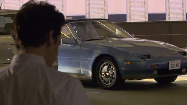 Nissan 300ZX