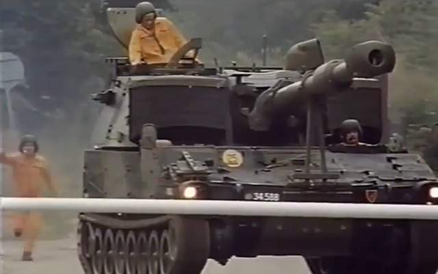 Cadillac M109