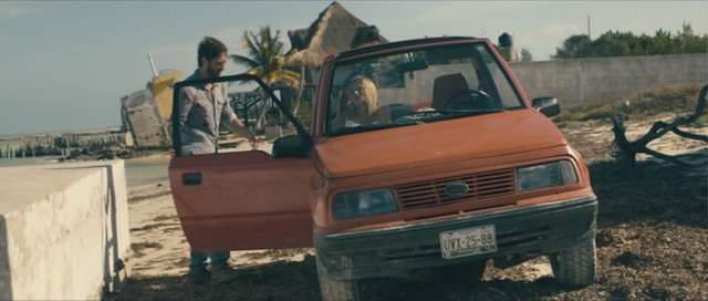 Geo Tracker